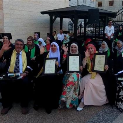 حفل التخريج للقب الأكاديمي الأول والثاني 2017